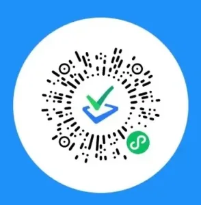首届全国商务话语学术研讨会报名表